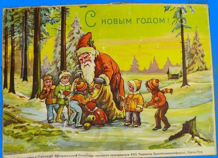 Мифология Деда Мороза