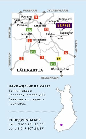 Джибинговая зона в сноу-парке на горнолыжном курорте Саппее в Финляндии